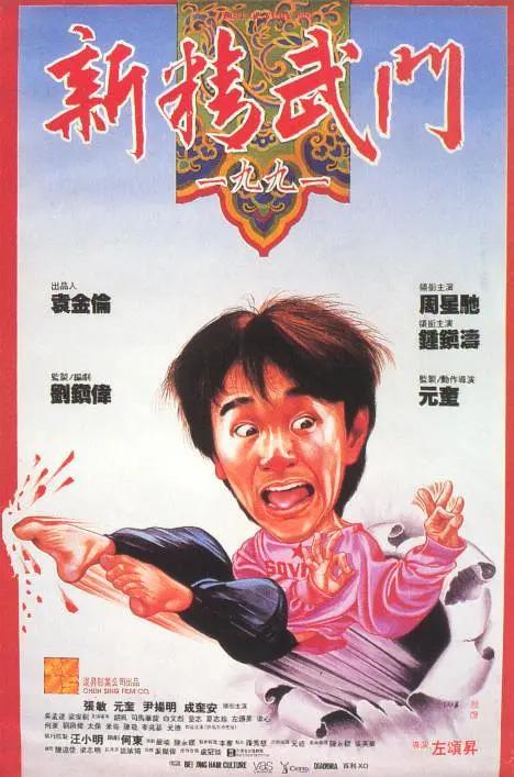 免费国产成人午夜私人影视