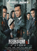 一区二区三区亚洲